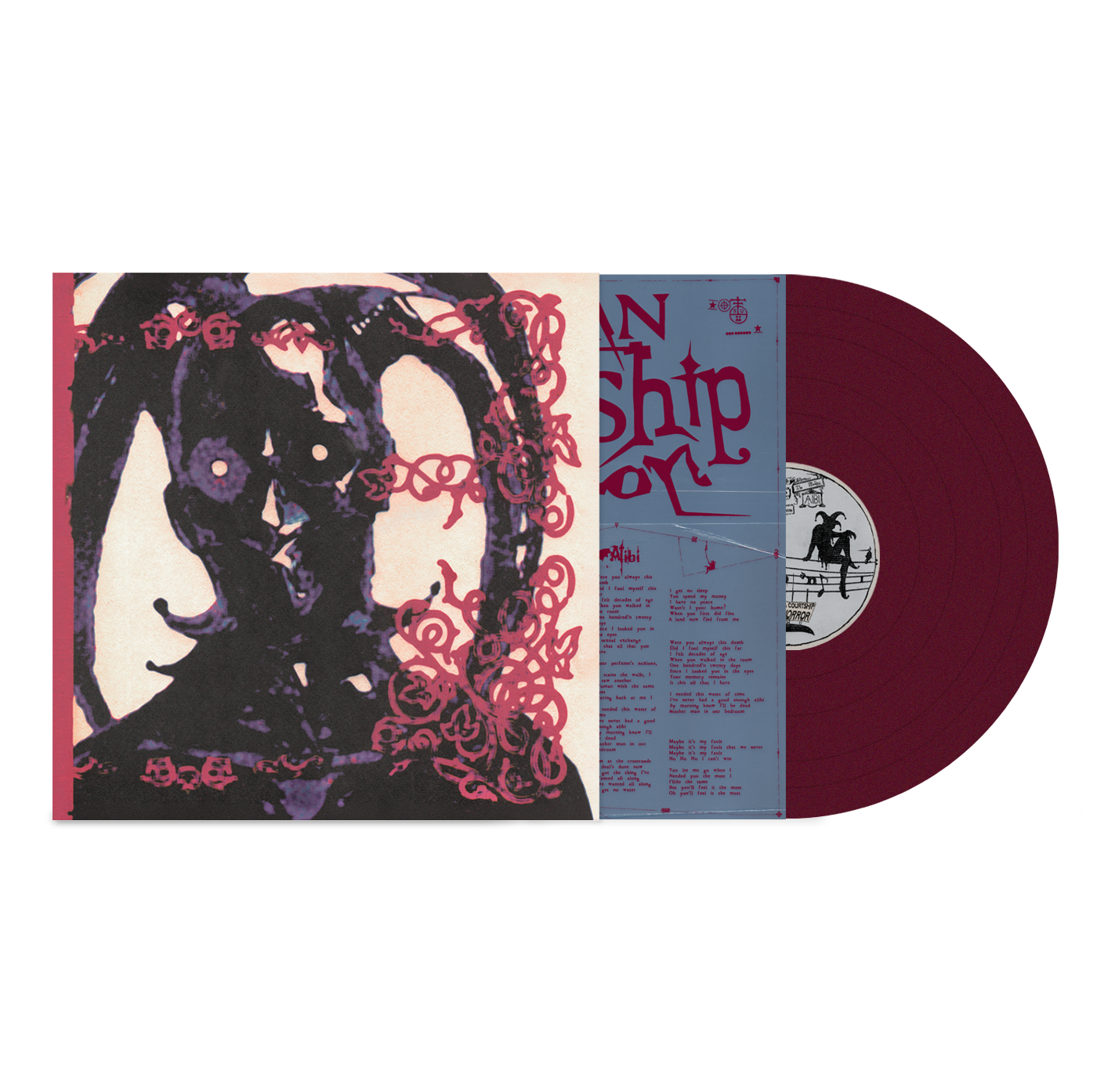 A Courtship Horror Vinyl (Oxblood Red)